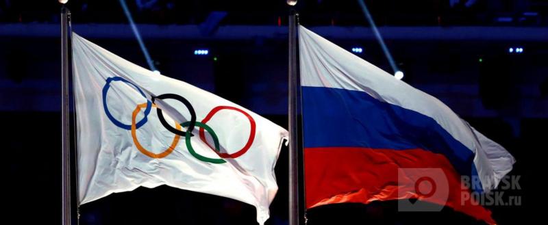 Полный список российских спортсменов, которым МОК позволил поехать на ОИ-2018