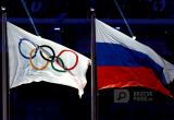Полный список российских спортсменов, которым МОК позволил поехать на ОИ-2018