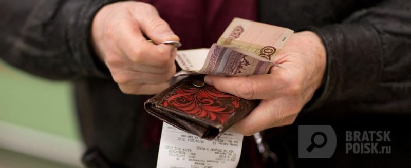 Росстат рассказал, что реальные доходы россиян падают уже четвертый год