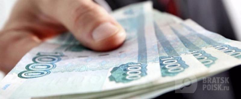С 1 февраля федеральным льготникам на 2,5% увеличат ежемесячные выплаты С 1 февраля федеральным льготникам на 2,5% увеличат ежемесячные выплаты