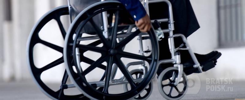 Инвалиды Братска смогут бесплатно ездить на лечение и диагностику, но не все