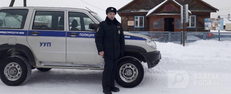 Полицейские спасли, замерзающую на автодороге «Вилюй» семью из Братска