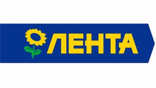 Сеть гипермаркетов Сеть гипермаркетов