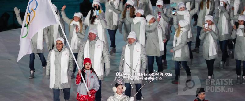 Все российские медали на Олимпиаде в Пхёнчхане Все российские медали на Олимпиаде в Пхёнчхане