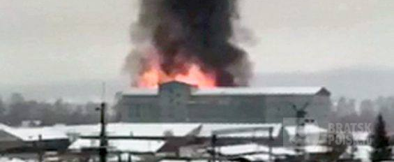 В Вихоревке произошел пожар в овощехранилище в колонии №27 В Вихоревке произошел пожар в овощехранилище в колонии №27