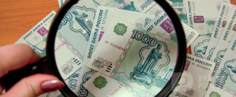 Иркутскстат: средняя зарплата в Иркутской области – 43 288 рублей