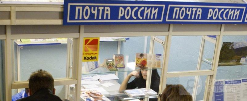 В Иркутской области сотрудник «Почты России» забил до смерти своего коллегу