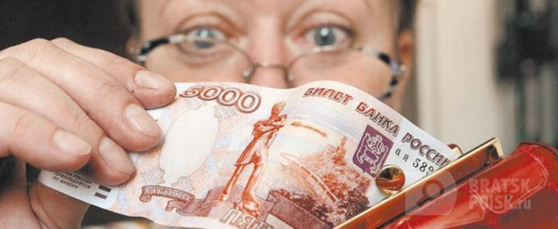В Иркутской области, как и по всей стране, перед выборами произошло повышение зарплаты бюджетникам