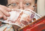 В Иркутской области, как и по всей стране, перед выборами произошло повышение зарплаты бюджетникам