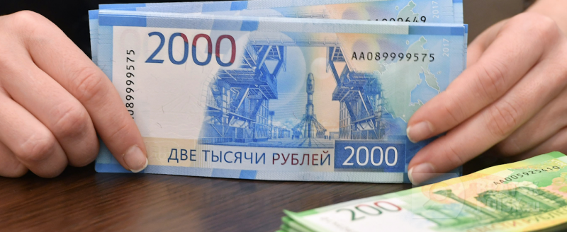 Купюры в 200 и 2000 рублей в терминалах Братска появятся уже в апреле Купюры в 200 и 2000 рублей в терминалах Братска появятся уже в апреле