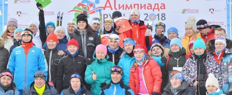 Братск превратился в столицу лыжного спорта благодаря компании РУСАЛ