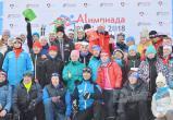 Братск превратился в столицу лыжного спорта благодаря компании РУСАЛ Братск превратился в столицу лыжного спорта благодаря компании РУСАЛ