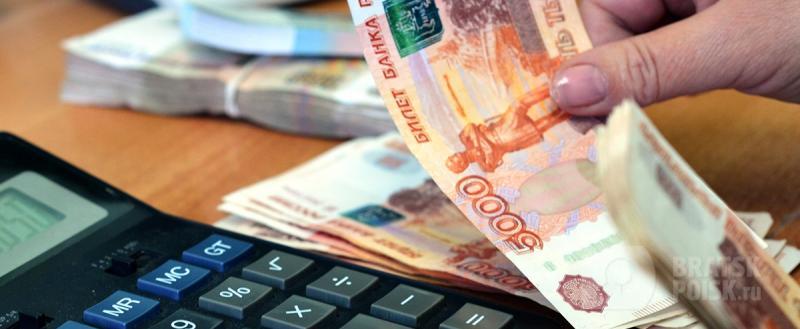 Пенсионерам Приангарья будут выплачивать по 10 тысяч к юбилею Пенсионерам Приангарья будут выплачивать по 10 тысяч к юбилею