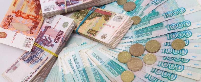 У чиновников Приангарья одни из самых высоких зарплат У чиновников Приангарья одни из самых высоких зарплат