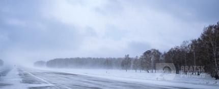 Прогноз погоды на выходные от МЧС Прогноз погоды на выходные от МЧС