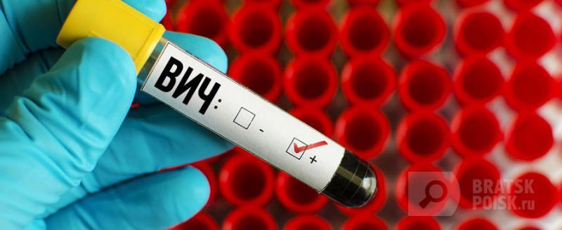ВИЧ-инфицированный младенец скончался в Иркутске после того, как его мать отказалась от лечения ВИЧ-инфицированный младенец скончался в Иркутске после того, как его мать отказалась от лечения