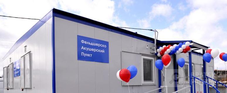 В селе под Тайшетом некому работать в новом фельдшерском пункте В селе под Тайшетом некому работать в новом фельдшерском пункте
