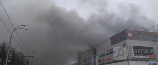 Следственный комитет опубликовал новое видео пожара в "Зимней вишне" Следственный комитет опубликовал новое видео пожара в "Зимней вишне"