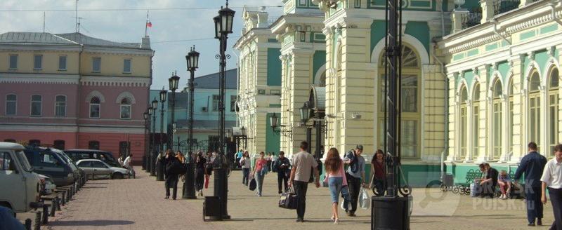 Иркутск вошел в десятку самых дорогих городов страны Иркутск вошел в десятку самых дорогих городов страны