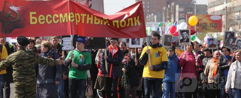 Братская городская типография принимает заявки от жителей города на изготовление штендеров для «Бессмертного полка» Братская городская типография принимает заявки от жителей города на изготовление штендеров для «Бессмертного полка»