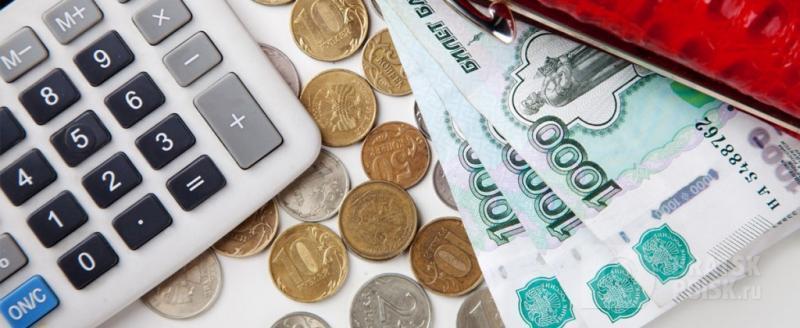 Иркутской области выделен 1 млрд. рублей на повышение МРОТ Иркутской области выделен 1 млрд. рублей на повышение МРОТ