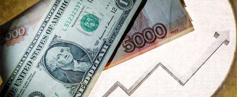 Курс доллара преодолел отметку в 60 рублей Курс доллара преодолел отметку в 60 рублей