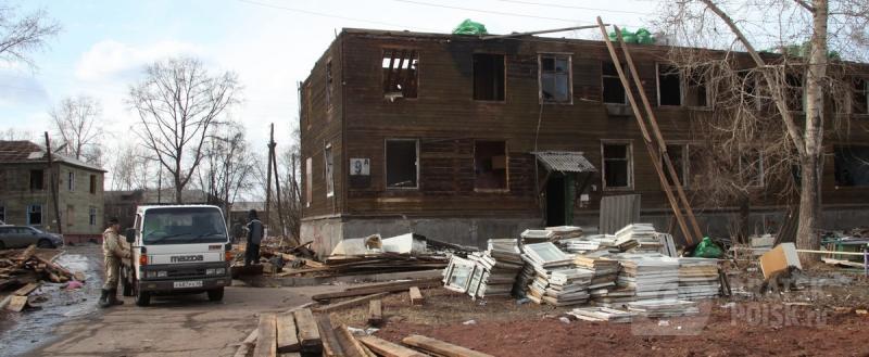 В Братске демонтируют 85 домов В Братске демонтируют 85 домов