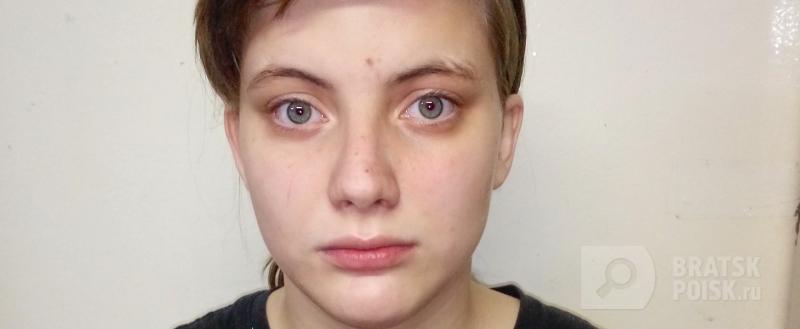 Ушла из дома на Пасху и не вернулась Ушла из дома на Пасху и не вернулась