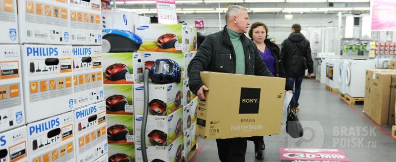 Бытовая техника подорожает из-за падения курса рубля Бытовая техника подорожает из-за падения курса рубля