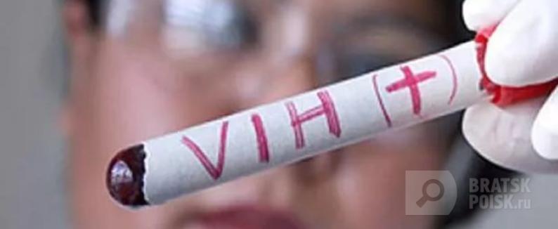 Иркутская область вошла в десятку регинов России по числу ВИЧ-инфицированных Иркутская область вошла в десятку регинов России по числу ВИЧ-инфицированных