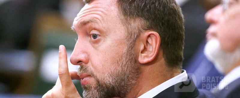 О чем говорили Олег Дерипаска и Сергей Левченко в Иркутске? О чем говорили Олег Дерипаска и Сергей Левченко в Иркутске?