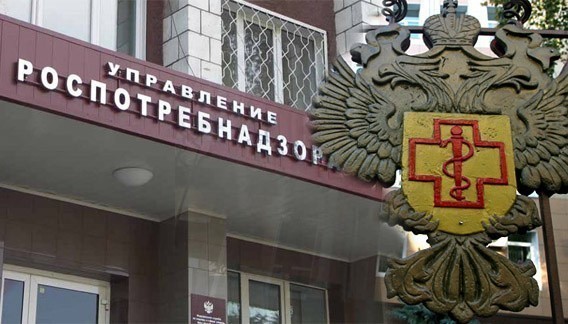 Братских предпринимателей завтра ждут в Роспотребнадзоре Братских предпринимателей завтра ждут в Роспотребнадзоре
