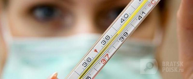 36 жителей Иркутской области заболели гриппом 36 жителей Иркутской области заболели гриппом