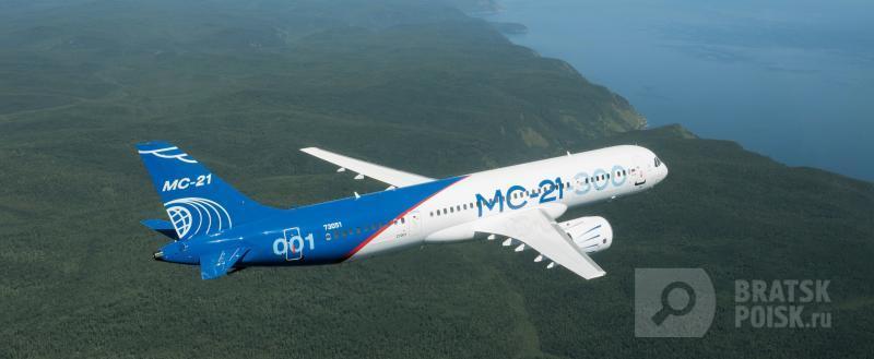 Подписан первый контракт на поставку самолета МС-21 Подписан первый контракт на поставку самолета МС-21