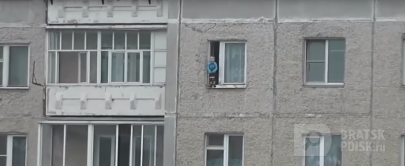 Внимание, на окне ребенок! Внимание, на окне ребенок!