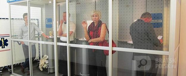 Госдума предлагает возвратить "курилки" в аэропорты Госдума предлагает возвратить "курилки" в аэропорты