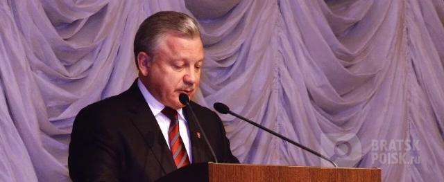 Сегодня мэр Братска обратится к горожанам с ежегодным посланием Сегодня мэр Братска обратится к горожанам с ежегодным посланием
