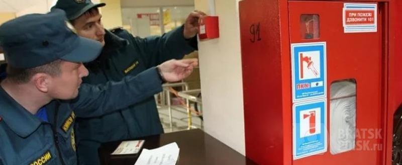 В Иркутской области после проверок закрыт еще один торговый центр В Иркутской области после проверок закрыт еще один торговый центр