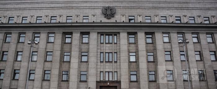 Губернатор Приангарья хочет изменить структуру правительства региона Губернатор Приангарья хочет изменить структуру правительства региона