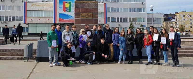 В Братске состоялся исторический квест "Я Братчанин" В Братске состоялся исторический квест "Я Братчанин"