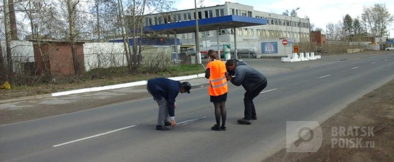 На дорогах, которые были отремонтированы методом сплошного покрытия разрушается асфальт На дорогах, которые были отремонтированы методом сплошного покрытия разрушается асфальт
