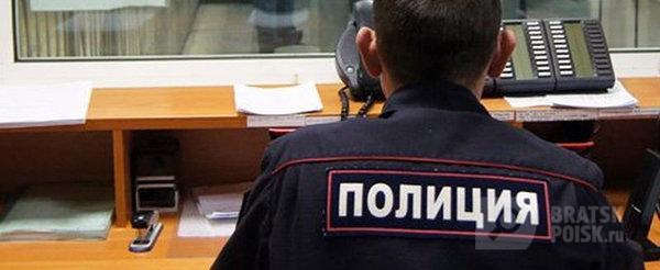 Сбежавшие подростки, объявленные в розыск на прошлой неделе в Братске, найдены Сбежавшие подростки, объявленные в розыск на прошлой неделе в Братске, найдены
