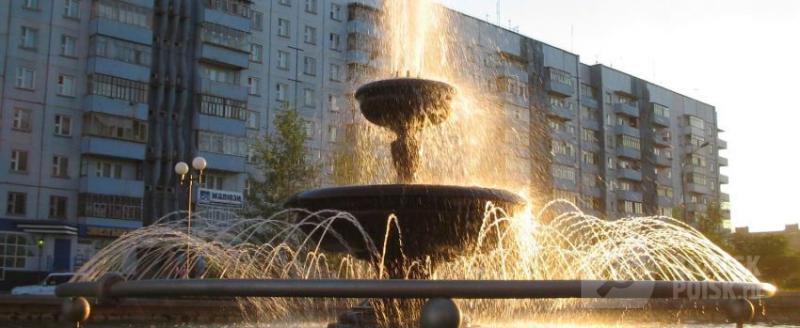 Завтра в Братске заработают фонтаны! Завтра в Братске заработают фонтаны!
