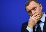 EN+ ПРОСИТ О ЛЬГОТЕ НА ВЫПЛАТЫ ПО ДПМ И НАДБАВКИ НА ВЫРАВНИВАНИЕ ТАРИФОВ В ДФО НА 2 ГОДА EN+ ПРОСИТ О ЛЬГОТЕ НА ВЫПЛАТЫ ПО ДПМ И НАДБАВКИ НА ВЫРАВНИВАНИЕ ТАРИФОВ В ДФО НА 2 ГОДА