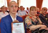 В Братске полицейские наградили школьника за спасение утопающего В Братске полицейские наградили школьника за спасение утопающего