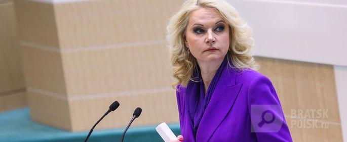 Правительство откажется от балльной пенсионной системы Правительство откажется от балльной пенсионной системы