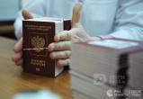 Вскоре в России повысятся госпошлины на загранпаспорта и другие документы 