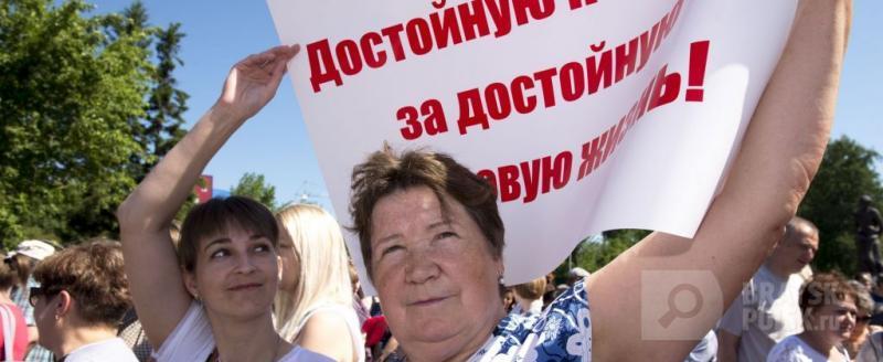 Братские профсоюзы сегодня проведут пикет против повышения пенсионного возраста Братские профсоюзы сегодня проведут пикет против повышения пенсионного возраста