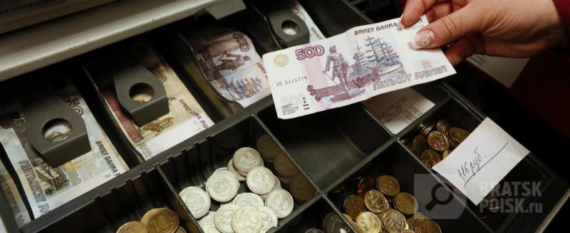 В Братском районе сотрудница почты украла из кассы отделения 1 млн 300 тыс рублей В Братском районе сотрудница почты украла из кассы отделения 1 млн 300 тыс рублей