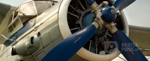 В Нижнеудинском районе после вынужденной посадки перевернулся АН-2 В Нижнеудинском районе после вынужденной посадки перевернулся АН-2